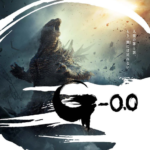 Godzilla Minus Zero le 4 novembre au cinéma