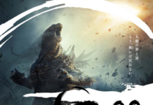 Godzilla Minus Zero le 4 novembre au cinéma